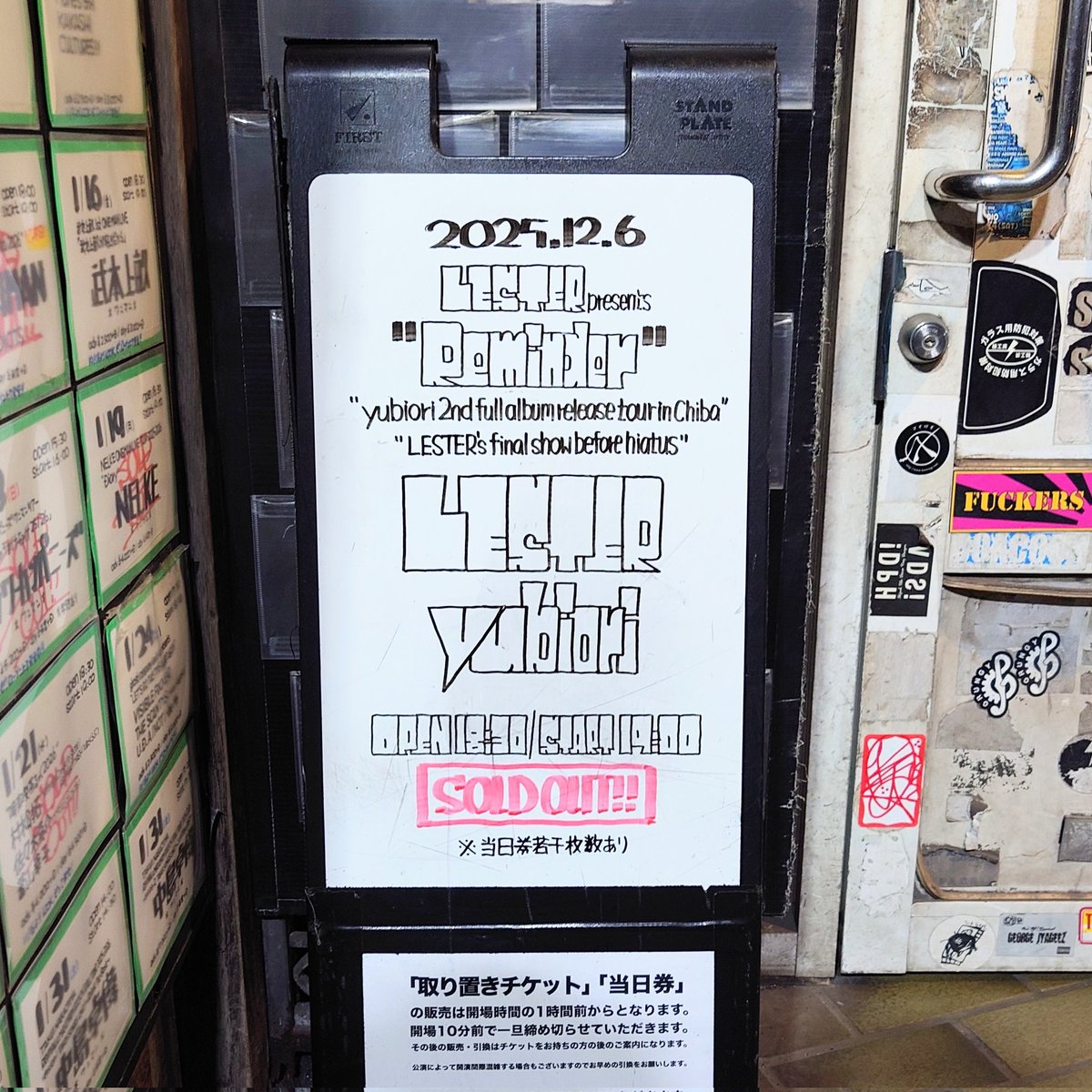 ytk (@yutadaaa) / Posts / X