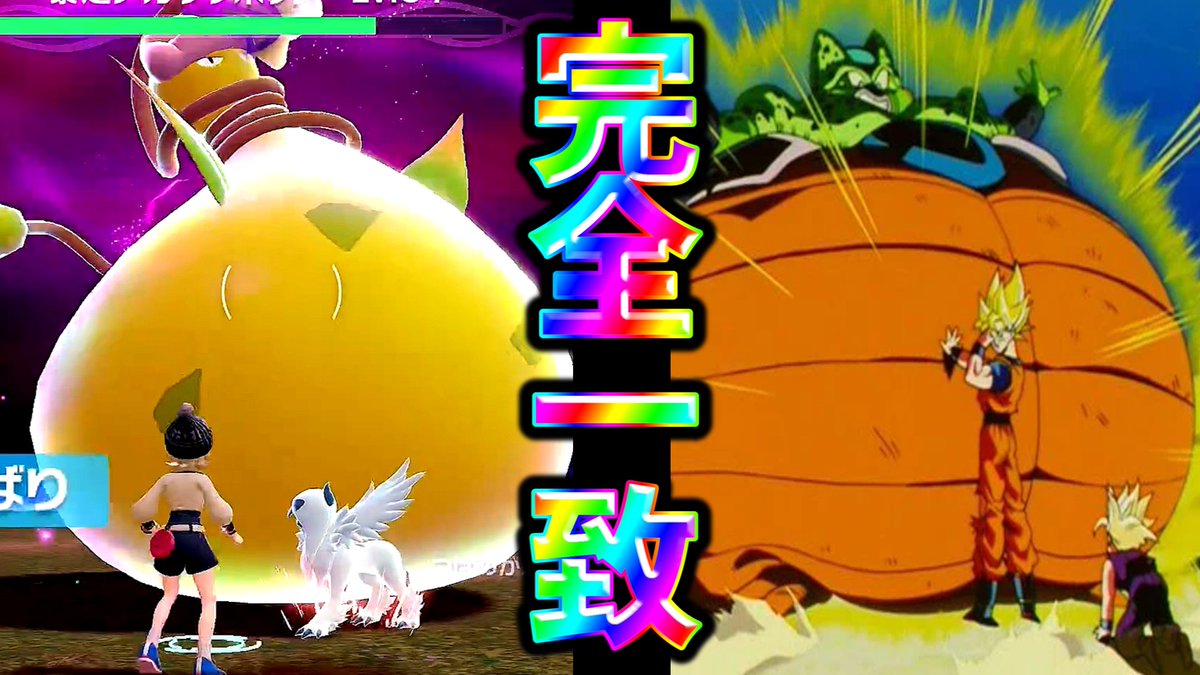 ななひろ (@77_7hiro) / Posts / X