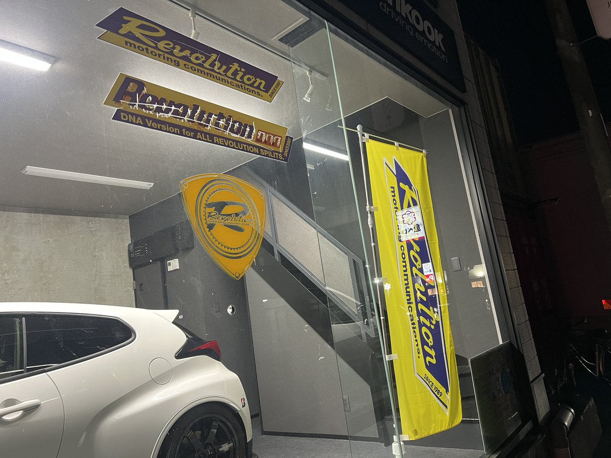 せいせきはっぴょー