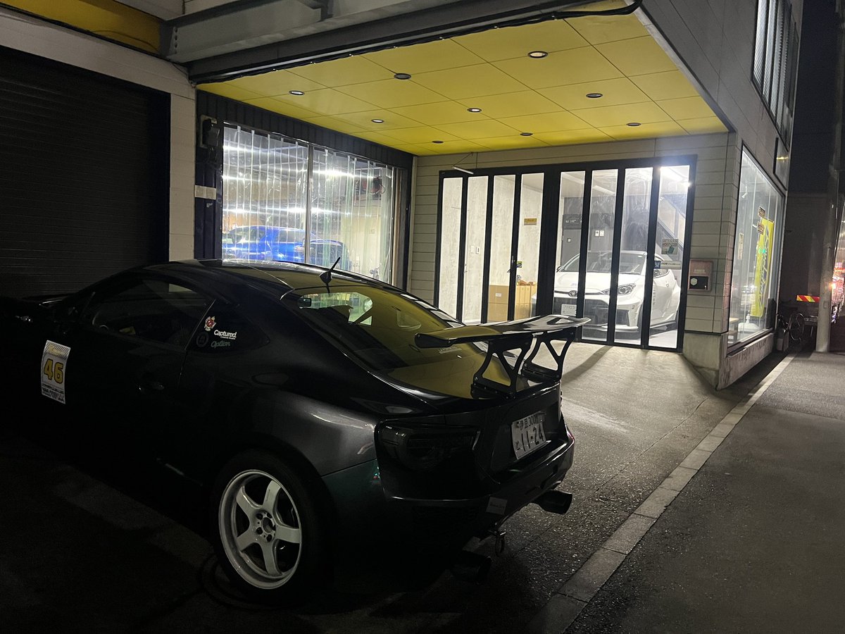 せいせきはっぴょー