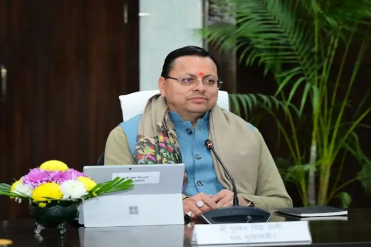 AwazTheVoiceHin's tweet image. "हमारी सरकार लोगों से किए गए हर वादे को पूरा करती है": उत्तराखंड के सीएम धामी

hindi.awazthevoice.in/india-news/our…

#uttarakhand #GovernmentPromises #PushkarSinghDhami #indianpolitics #PublicAccountability #Awazthevoice