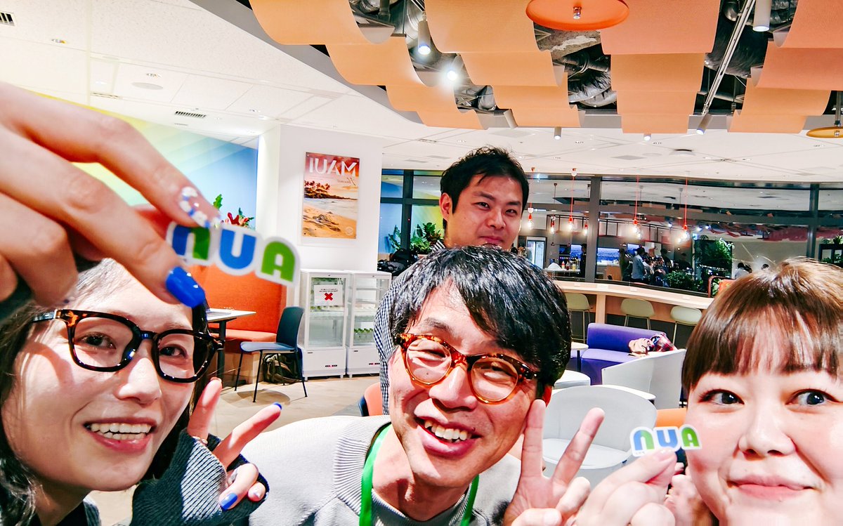 すぎそん｜デザイナー (@suuun82) / Posts / X