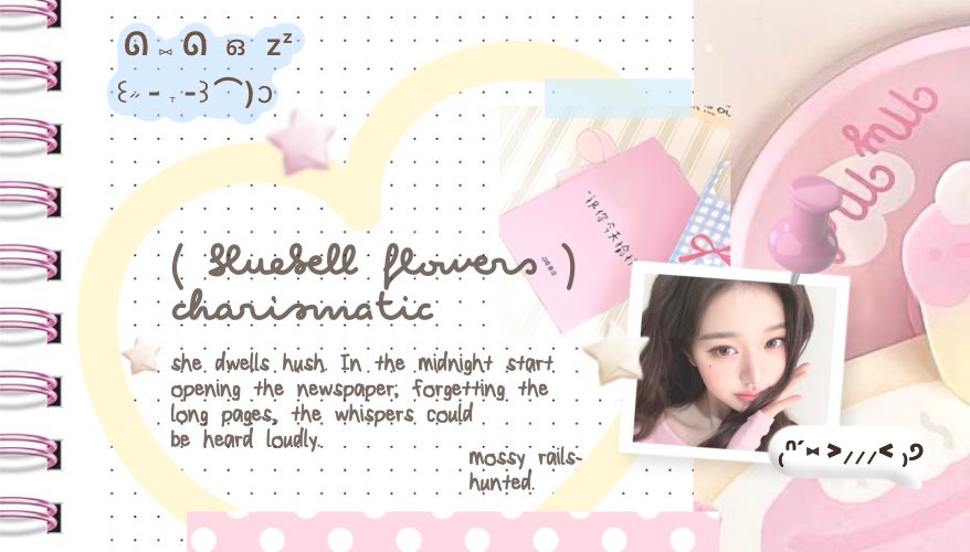 ルース ❤︎ tweet media