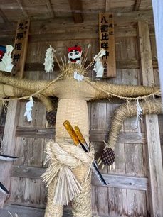 杜すいとん 行きたいところばっかし (@wolfmuzzle1) / Posts / X