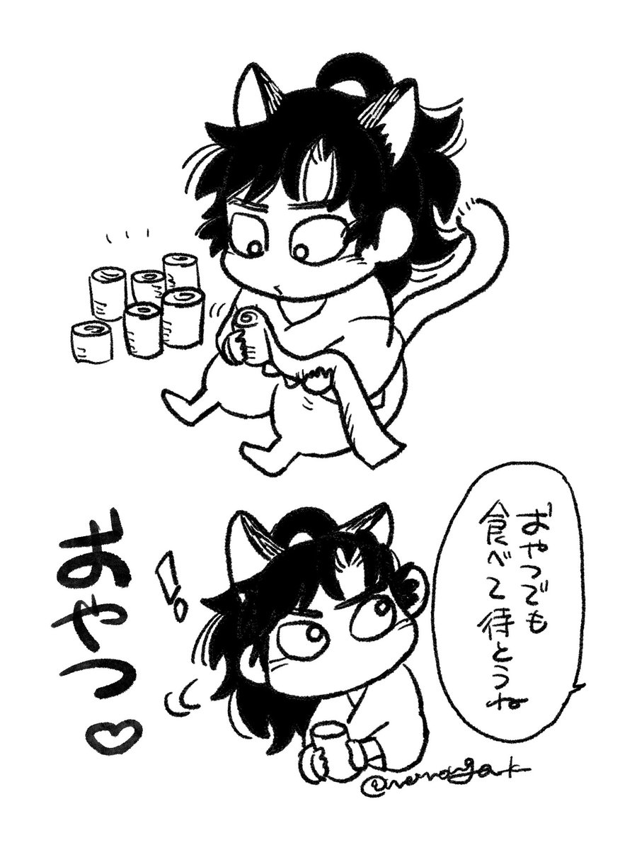 きたむら tweet media