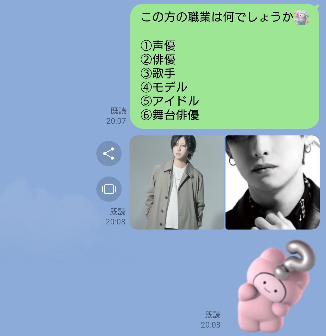 🧸❓️❓️❓️ 🧸❗️❗️❗️