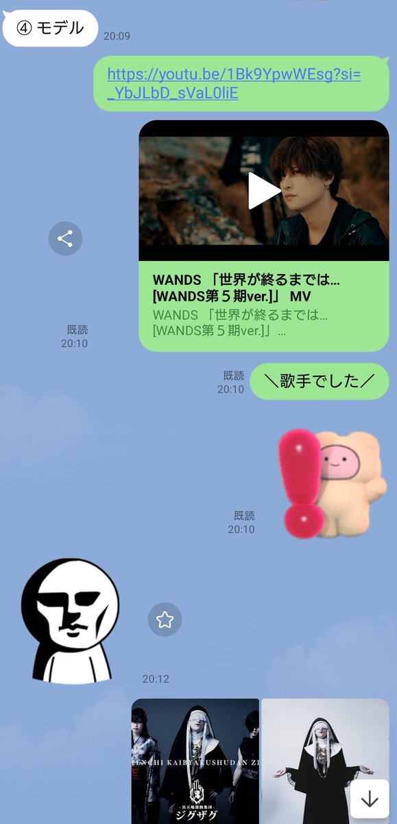 momo⭐️ページ 🧸❓️❓️❓️ 🧸❗️❗️❗️