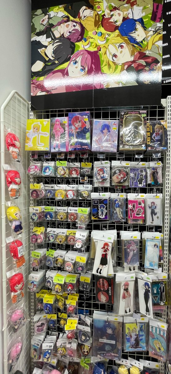 コーナー紹介】 ぼっち・ざ・ろっく! K-BOOKSライブ館α 11月29日に