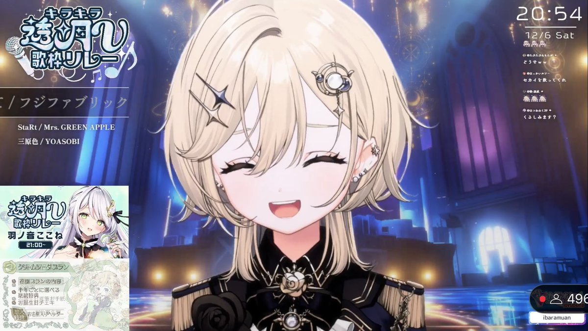 顔面世界遺産？！ 【 #キラキラ透明V歌枠リレー3 】歌えばキラキラにも