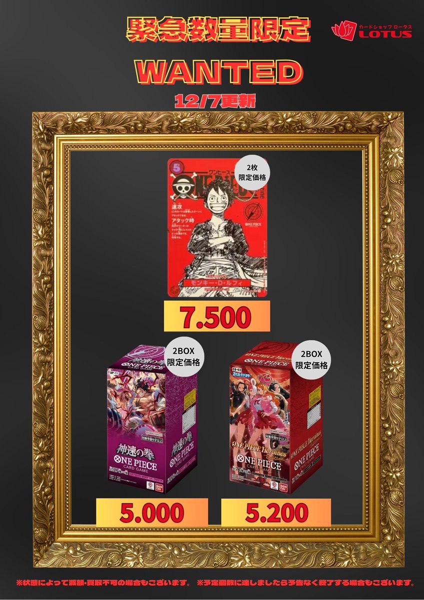 【元値12.7000円‼️早い者勝ち❣】グラントイーワンズ　３点セットまとめ売り 楽天市場】グラント イーワンズの通販