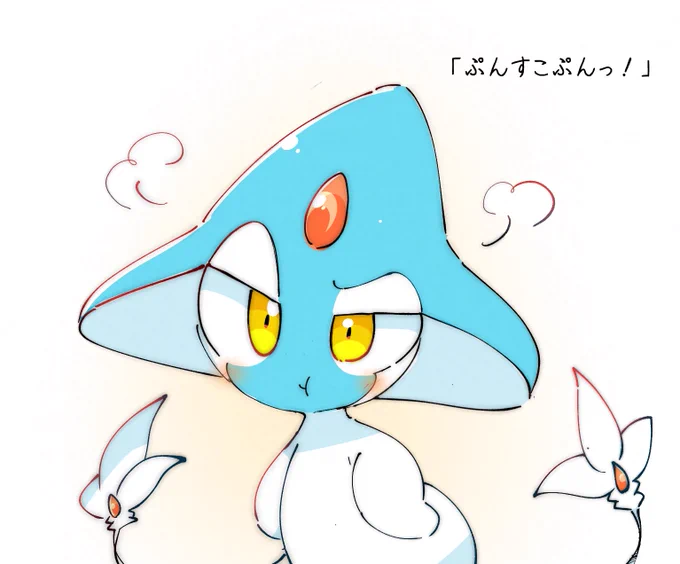 喧嘩した