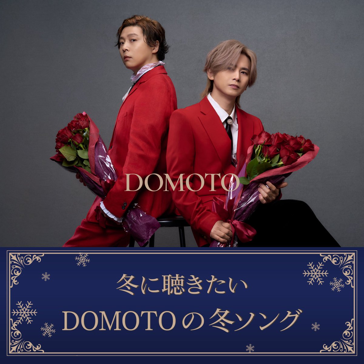 ぱんな🍞🎀🍓 (@54anpan51) / Posts / X