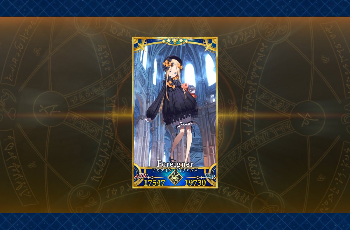 こうやって グランドサーヴァント 誕生するんだ…！👑 #FGO