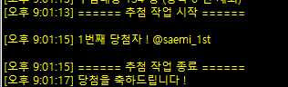 Ws2070_be's tweet photo. 알티해주셔서 감사합니다, DM 부탁드립니다 :D
@saemi_1st https://t.co/TXErADgJEn