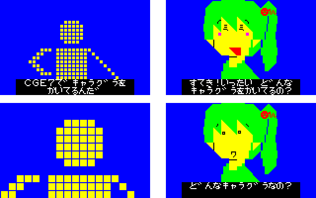 かねごん (@kanegonMZ) / Posts / X