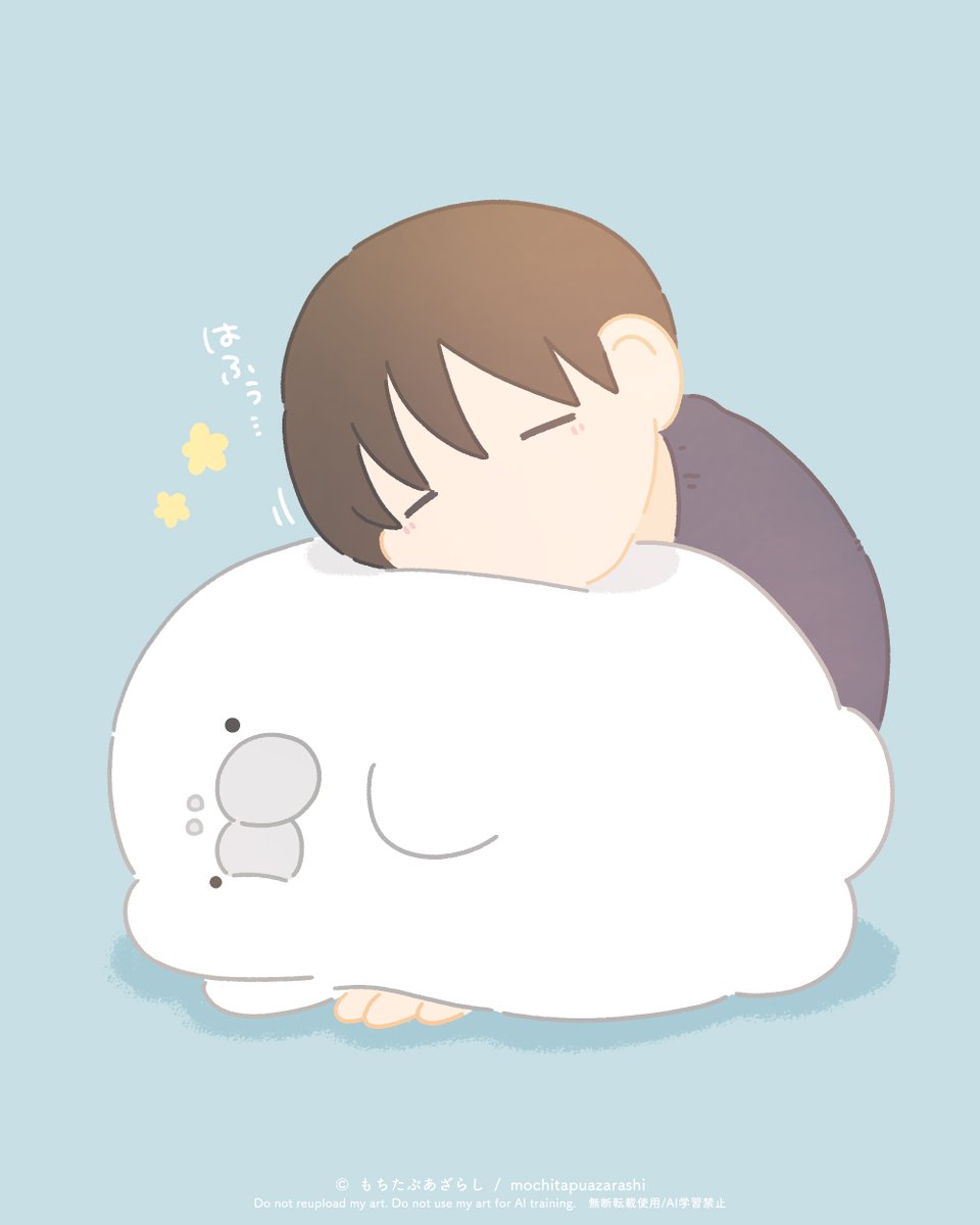 あさま確認ページ♡ creeper_sexy_56