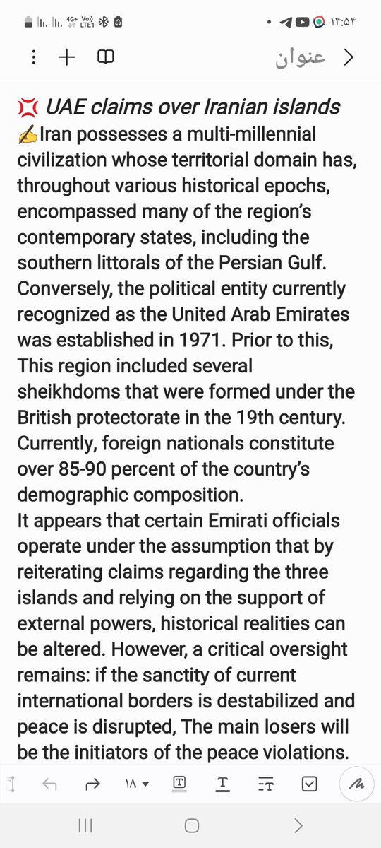 emadeddinbaghi's tweet photo. 💢 UAE claims over Iranian islands
#GreaterTunb
#LesserTunb
#AbuMusa
#UnitedArabEmirates https://t.co/A3GtlsTqVc