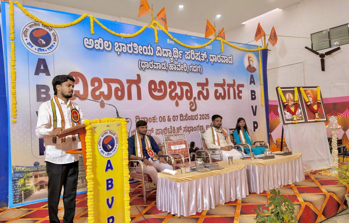 ABVP Karnataka tweet media