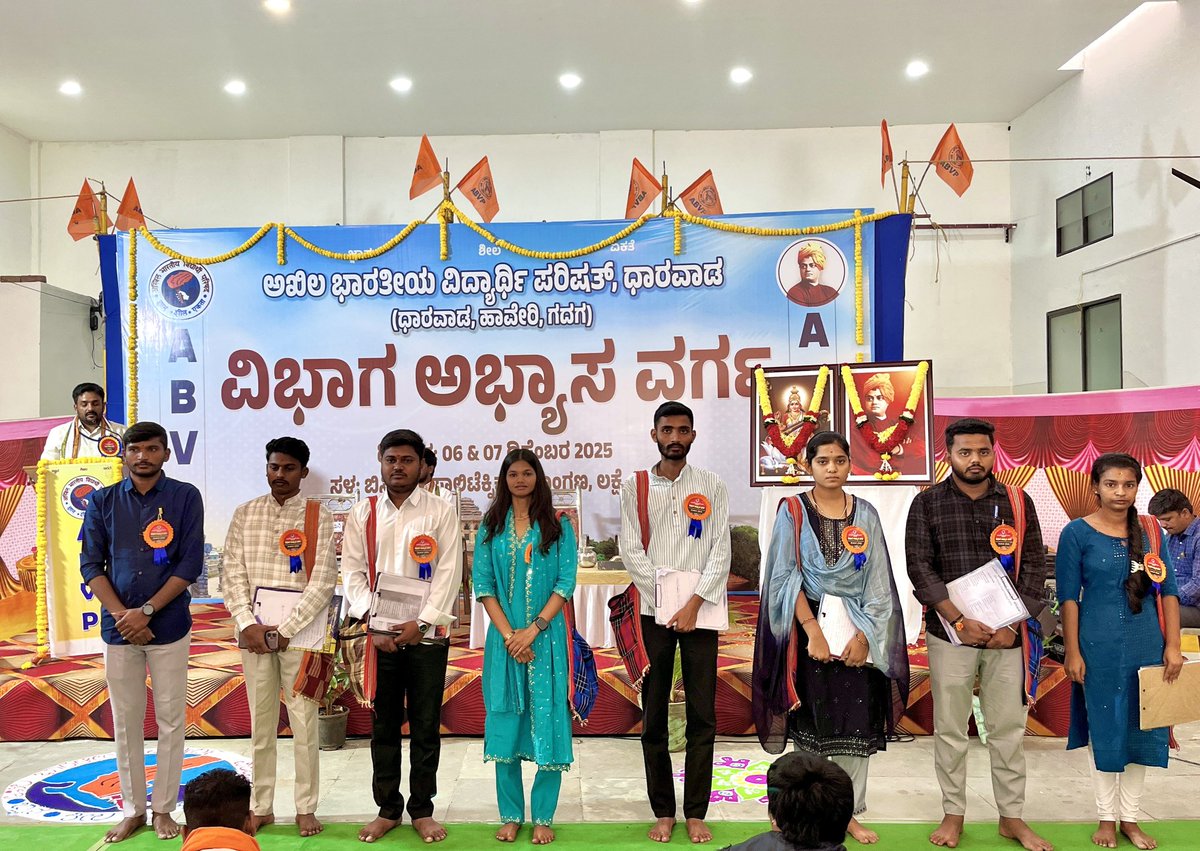 ABVP Karnataka tweet media