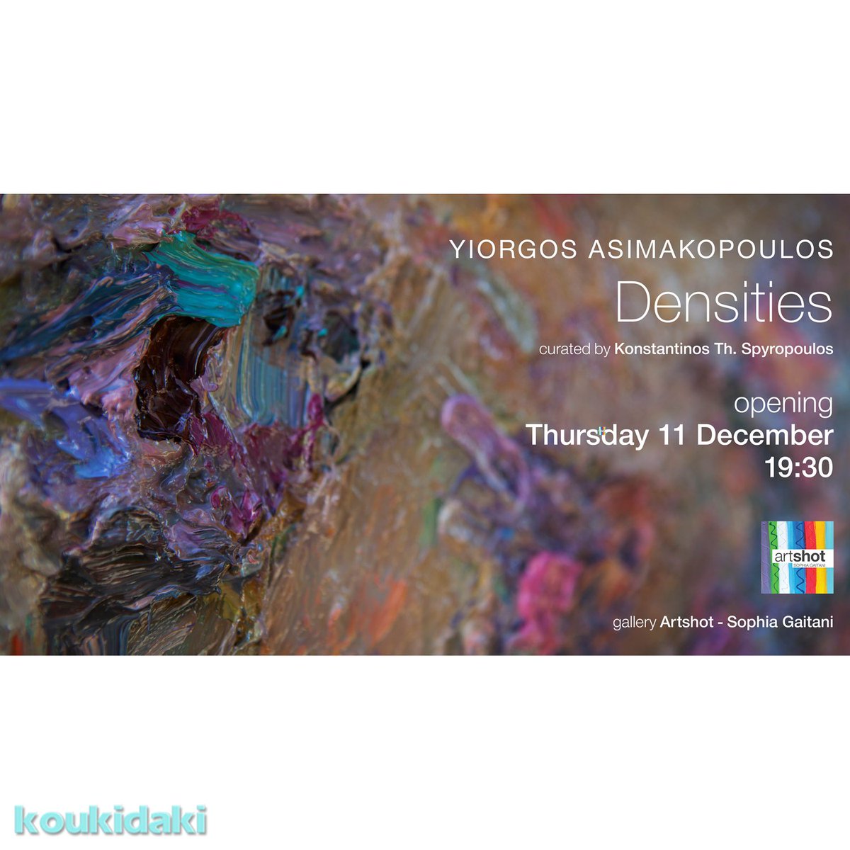 koukidaki's tweet image. Densities
#koukidaki
Πληροφορίες ατομικής έκθεσης: koukidaki.gr/2025/11/densit…