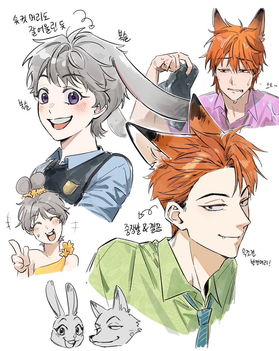 푸랭💙 tweet media