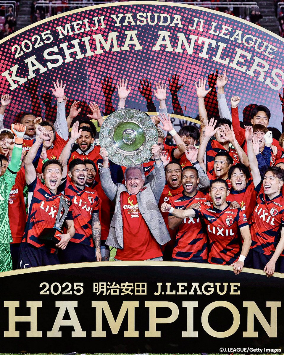 🇯🇵🏆 KASHIMA ANTLERS ARE J1 CHAMPIONS! Leo Ceará, he league's
