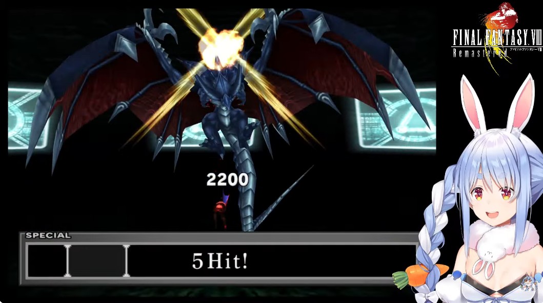 ぺこちゃんファイナルファンタジーⅧおつぺこー！ ペコールが自分の