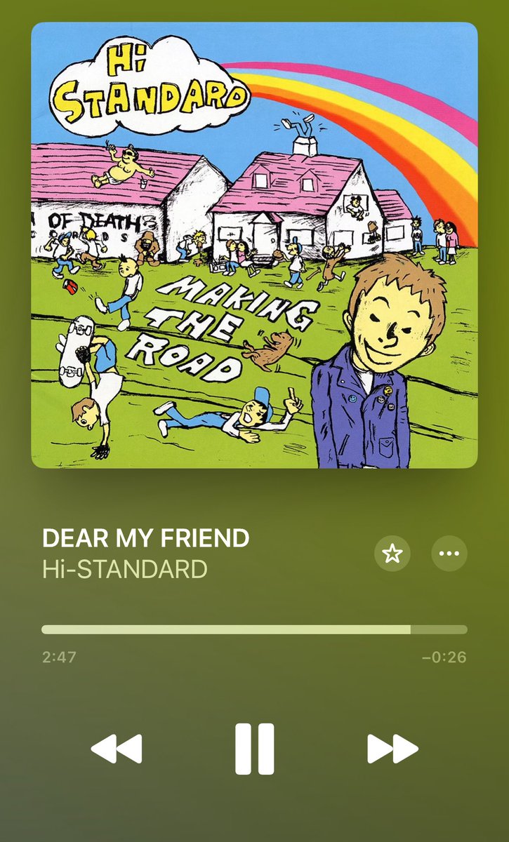 結果ライブハウス全滅
アリーナは大阪、横浜2公演ゲット
これで運悪いなんて言ったら欲張り
観れるだけで有難い
ライブハウスは選りすぐりの精鋭たちが最高のフロアを作ってくれることだろう

ズルするなよ ケンカするなよ 怪我するなよ 痴漢するなよ
みんなでHi-STANDARD史上最高のツアーにしようぜ👍