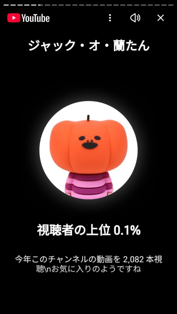 シクネ オモ tweet media