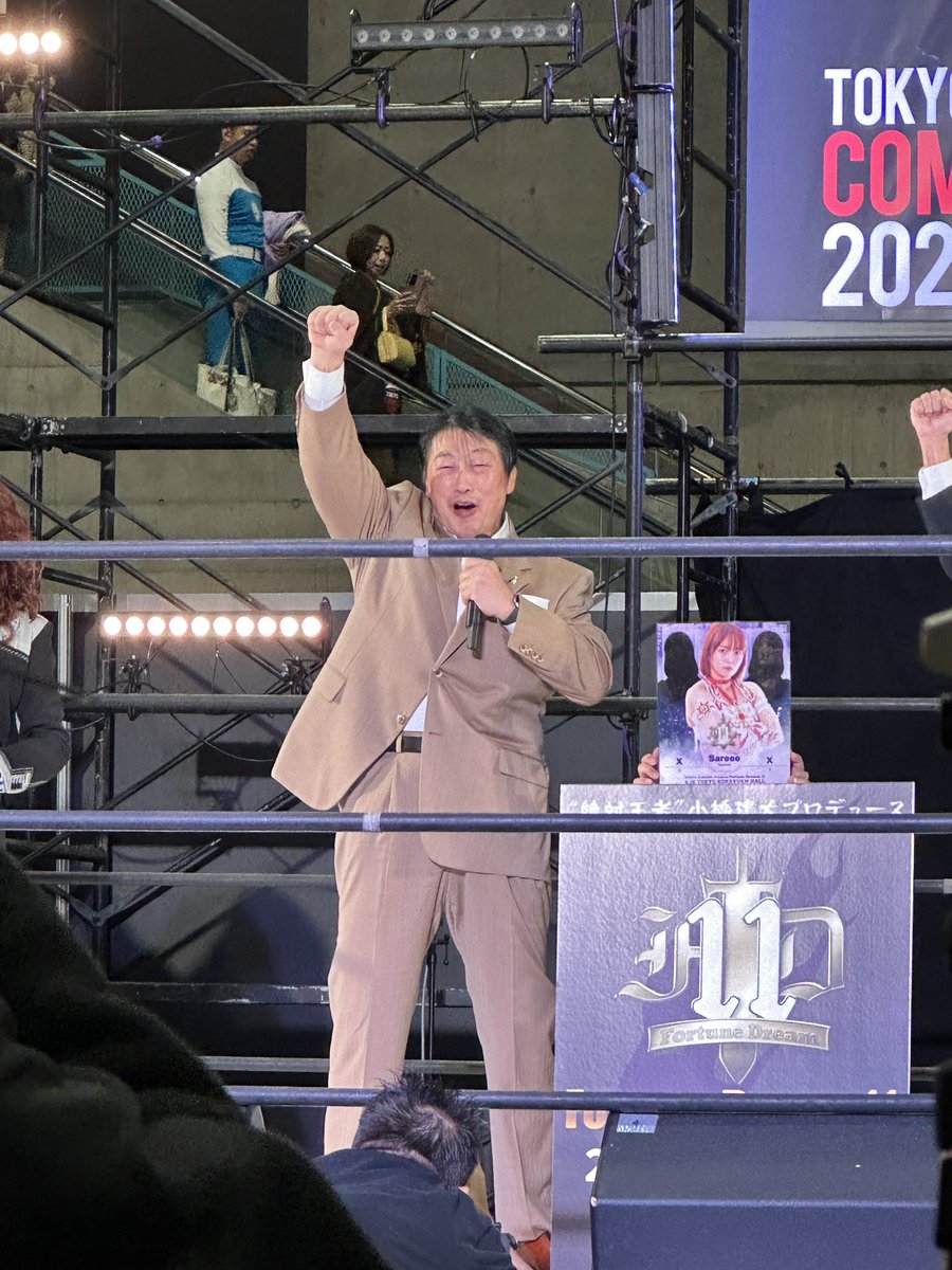 ピコ太郎(PIKOTARO)(公式) (@pikotaro_ppap) / Posts / X