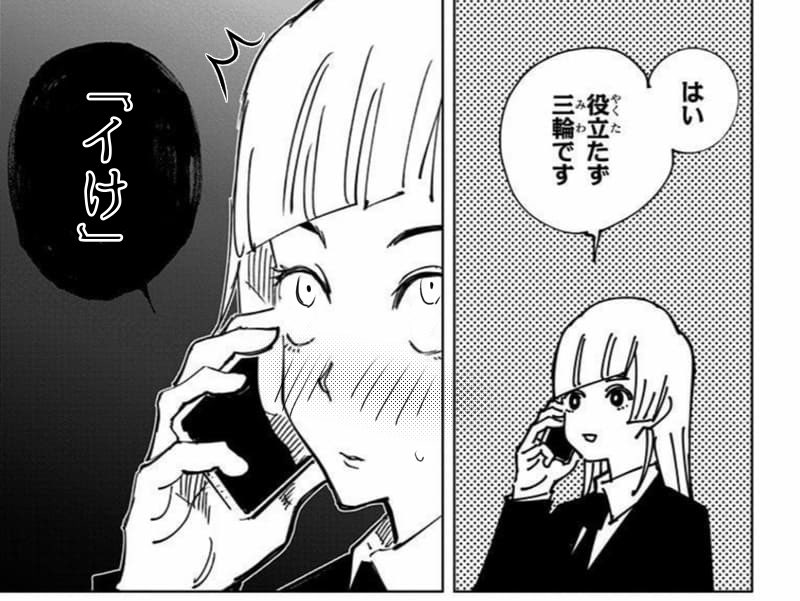 けー (@as_08k) on Twitter photo 