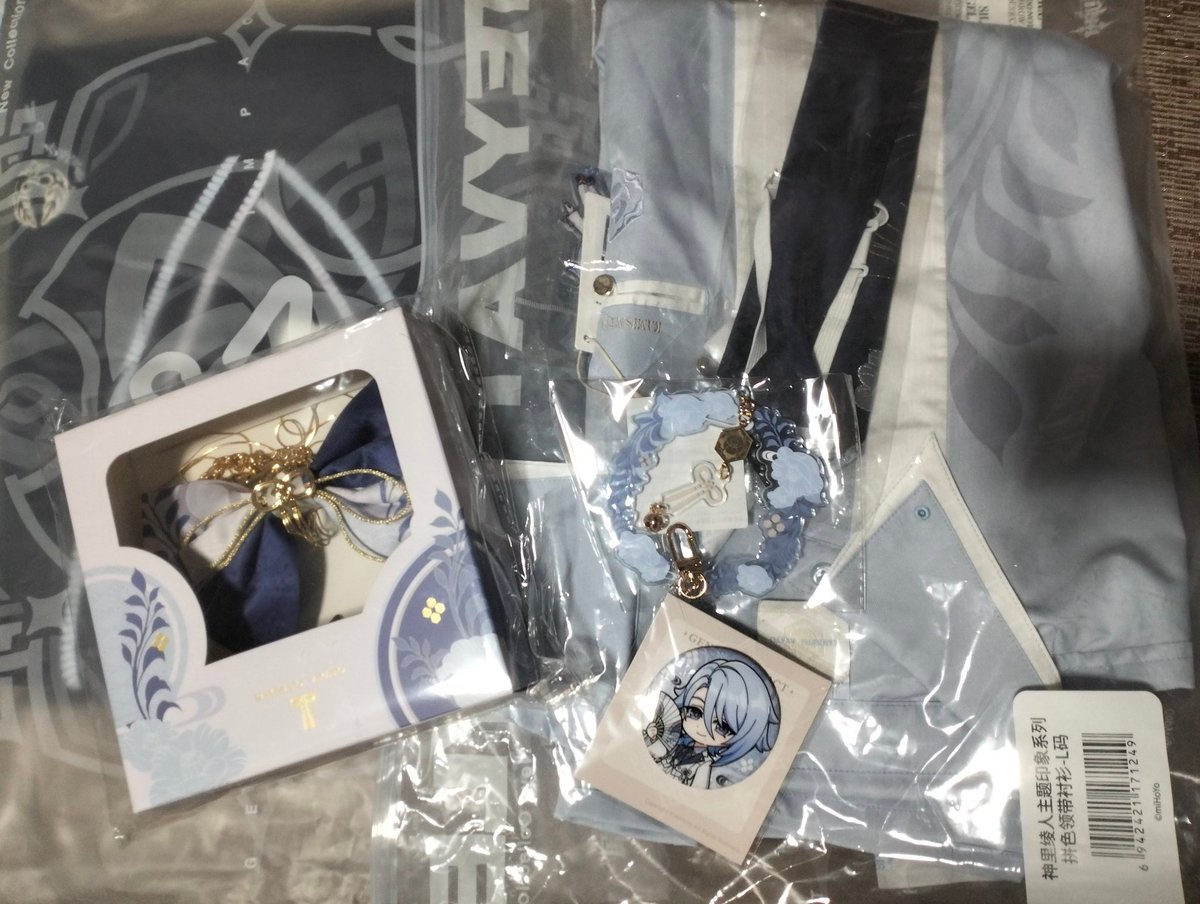 ได้รับสินค้าเรียบร้อยแล้วนะคะ ชุดคุณพี่อายาโตะ(⁠◍⁠•⁠ᴗ⁠•⁠◍⁠) งานดีเทลสวยมากเลยTT✨💖 ขอบคุณร้านที่เป็นธุระให้นะคะ #shikariรีวิว