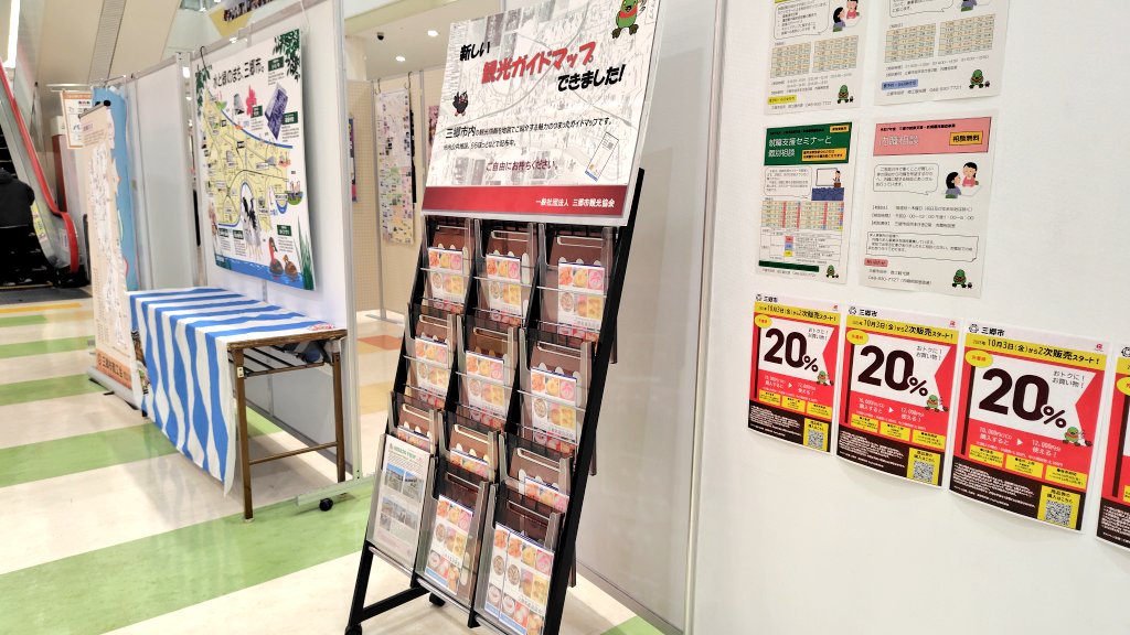 蒼月 (@so090207) / Posts / X