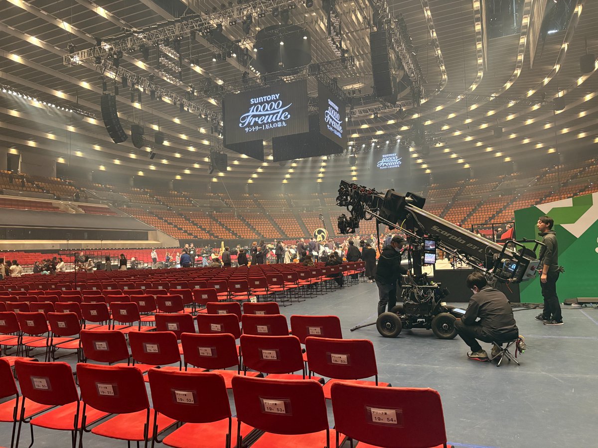 サントリー1万人の第九 〜1万人で歌を贈る日〜 いよいよ明日。本番です