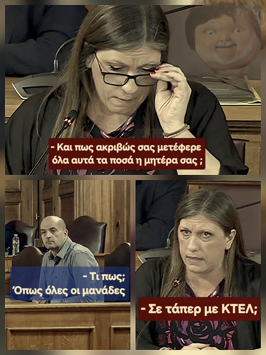 dagianftox's tweet photo. ΠΕΘΑΙΝΩ 🤣🤣🤣🤣🤣🤣 https://t.co/lwXJyg7PSL