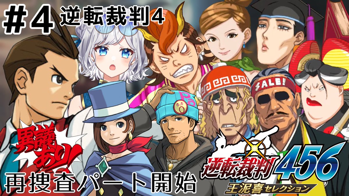 【柊雨ページ】 Post by 柊木萩雨🏴🍒 on X: はじめ〜〜！