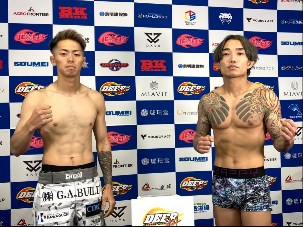 圧倒して来年はタイトルに絡んでいく👑

#deeposaka
#deep
#Allmyhomies
#CREED