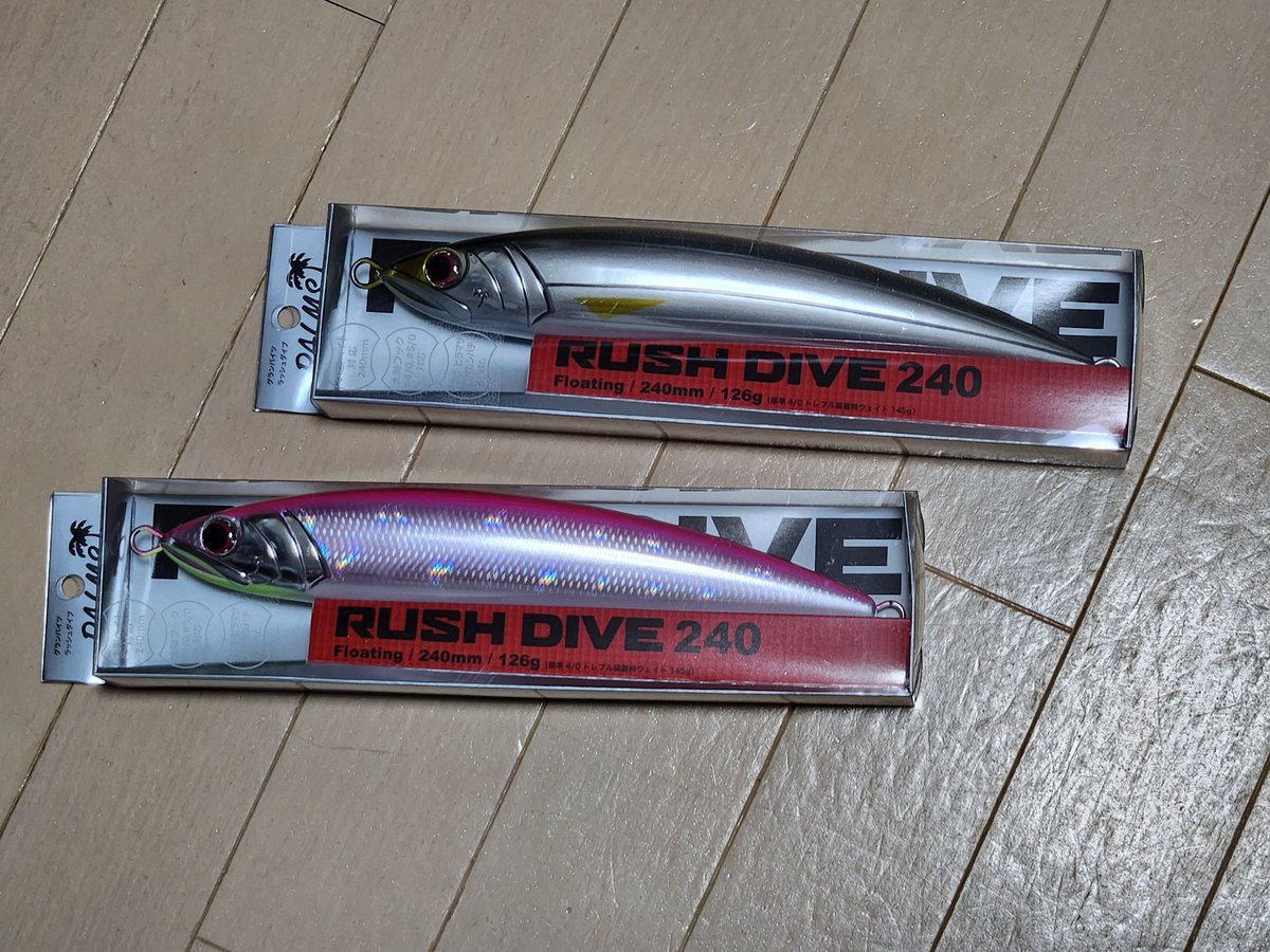 oisan_man2468's tweet photo. #PALMS
#RUSHDIVE
#5兄弟
ふぅ〜
揃ったぜ👍️ https://t.co/LsiqtdkVLb