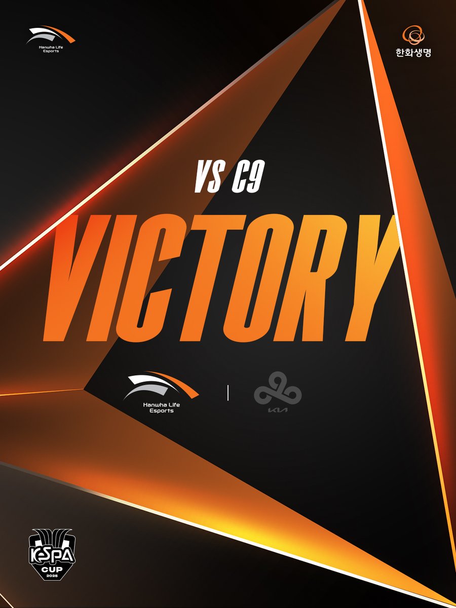 케스파컵 1승 적립 완료✌

1 Win Achieved! 
#HLEWIN #KeSPACUP