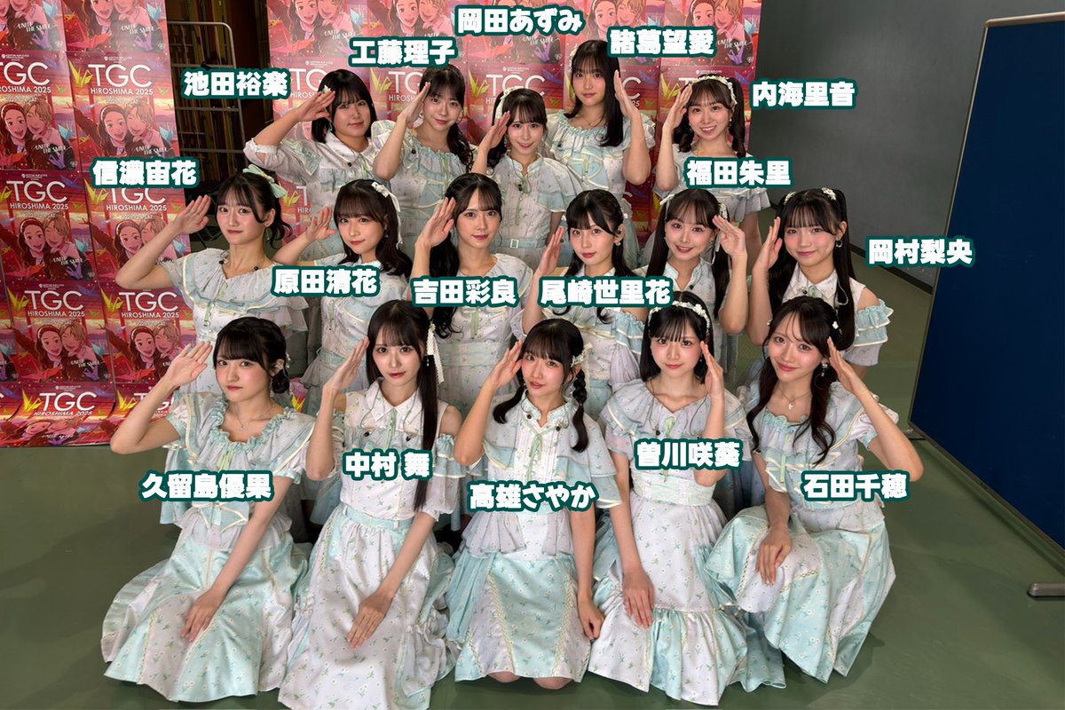 STU48 (2期生) 】高雄さやか 応援コミュニティ (@STU48_SayakaT34