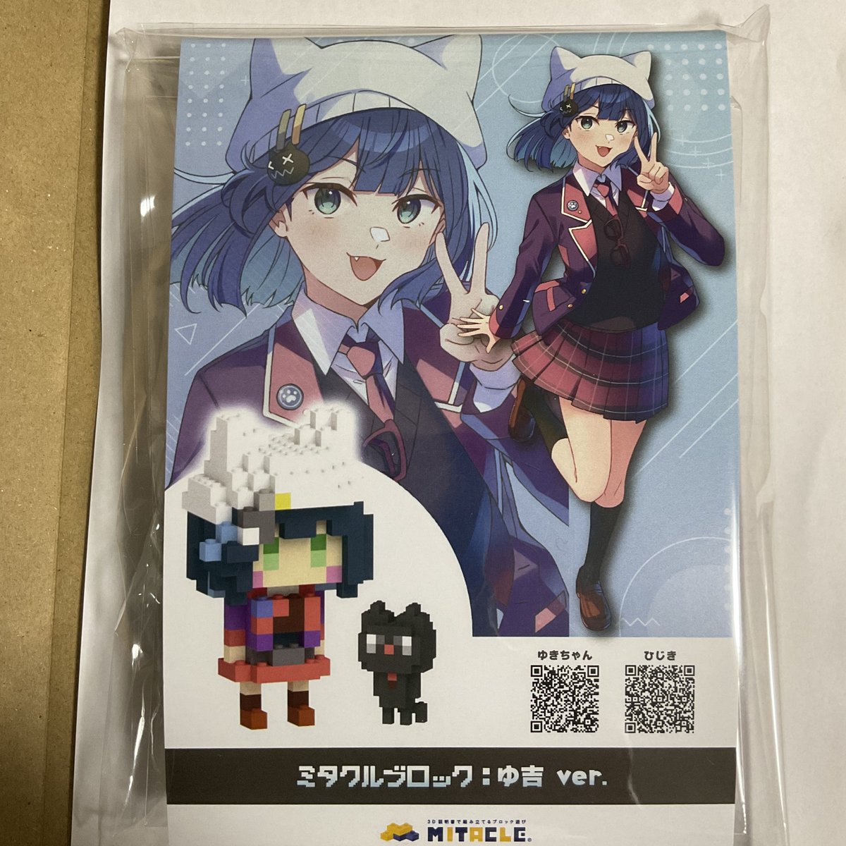 ゆゆさん ゆ さん専用 ゆ さん専用 ゆう専用 スリクソン ZX ユーティリティ