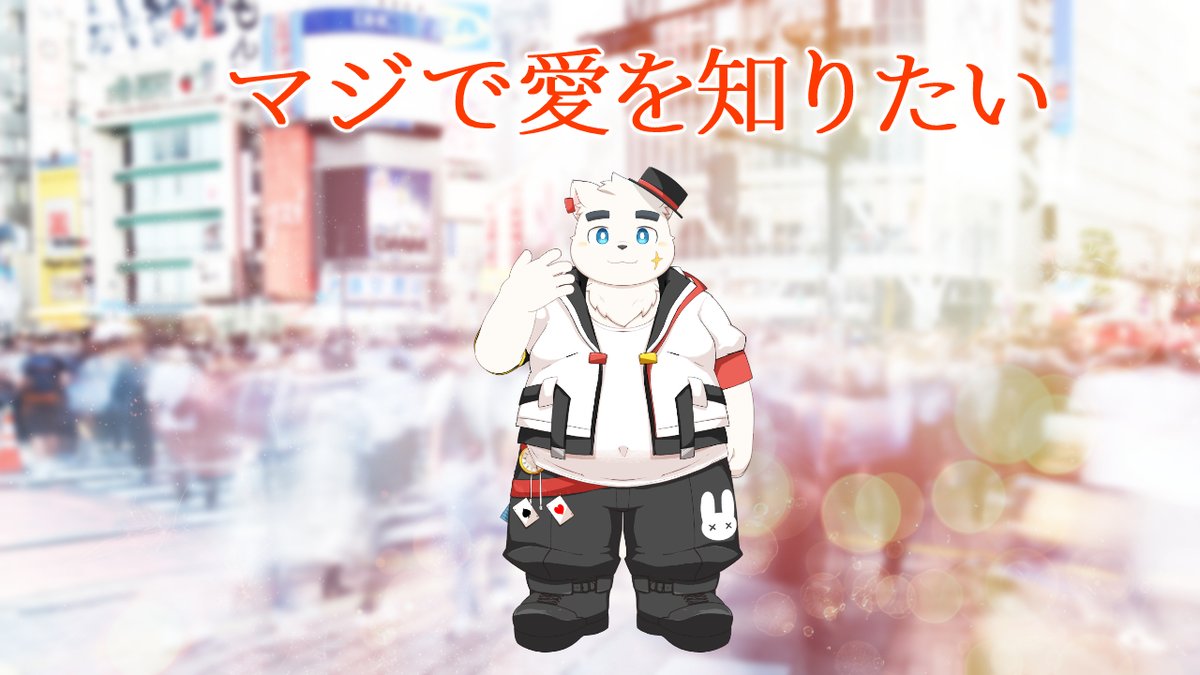 帰ってきて作業するつもりだったんですけど、30分くらいちょっとおしゃべりします！！！！！！！！！！
映画を見てきたんですけど！！！！！！！！！！

※ネタバレ注意※  「果てしなきスカーレット」を見てきたら怒りと謎だけが残された youtube.com/live/lB7XoWDW7… <a href="/YouTube/">YouTube</a>より