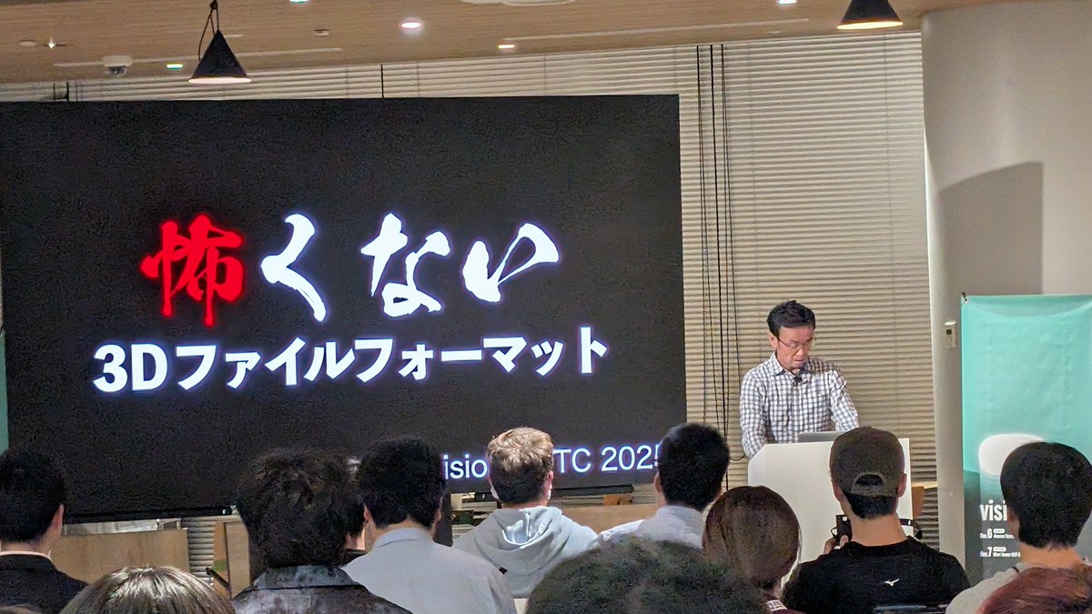 visionOS TC tweet media