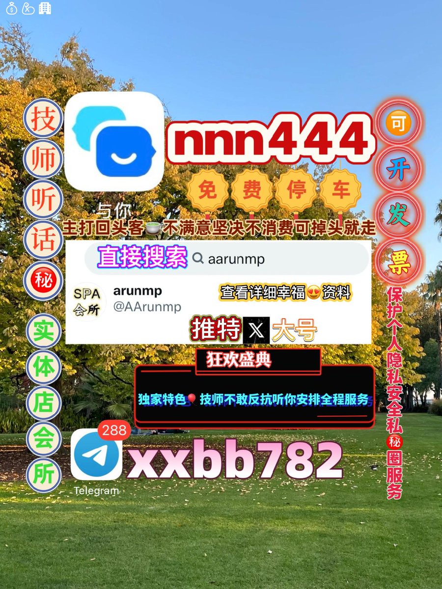 QuchHng793816's tweet image. 武汉汉南区🐁🍶