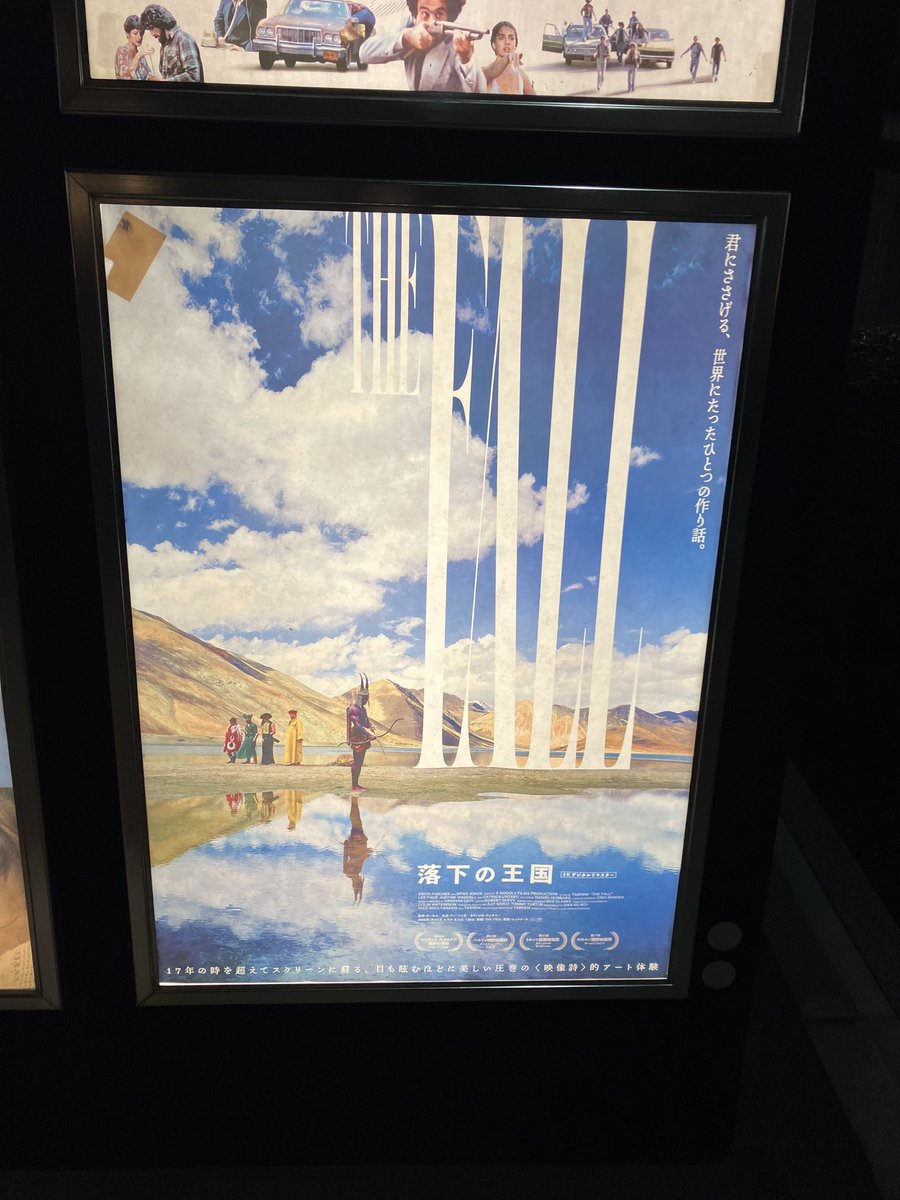 Yama (@yamaonthebeach) / Posts / X