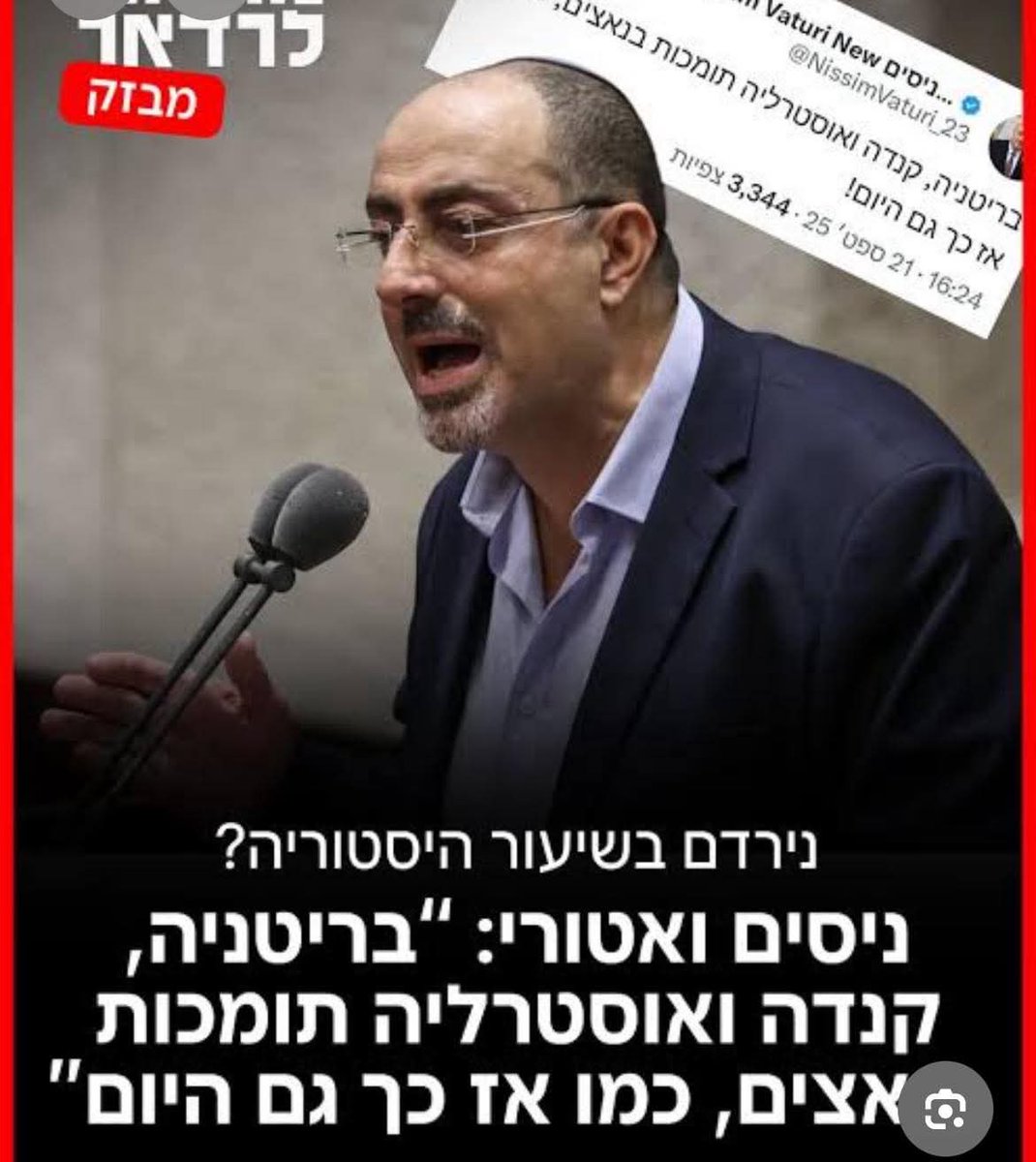 האיש הזה הוא אחד לדור, קרא לא מעט ספרי היסטוריה הגאון.