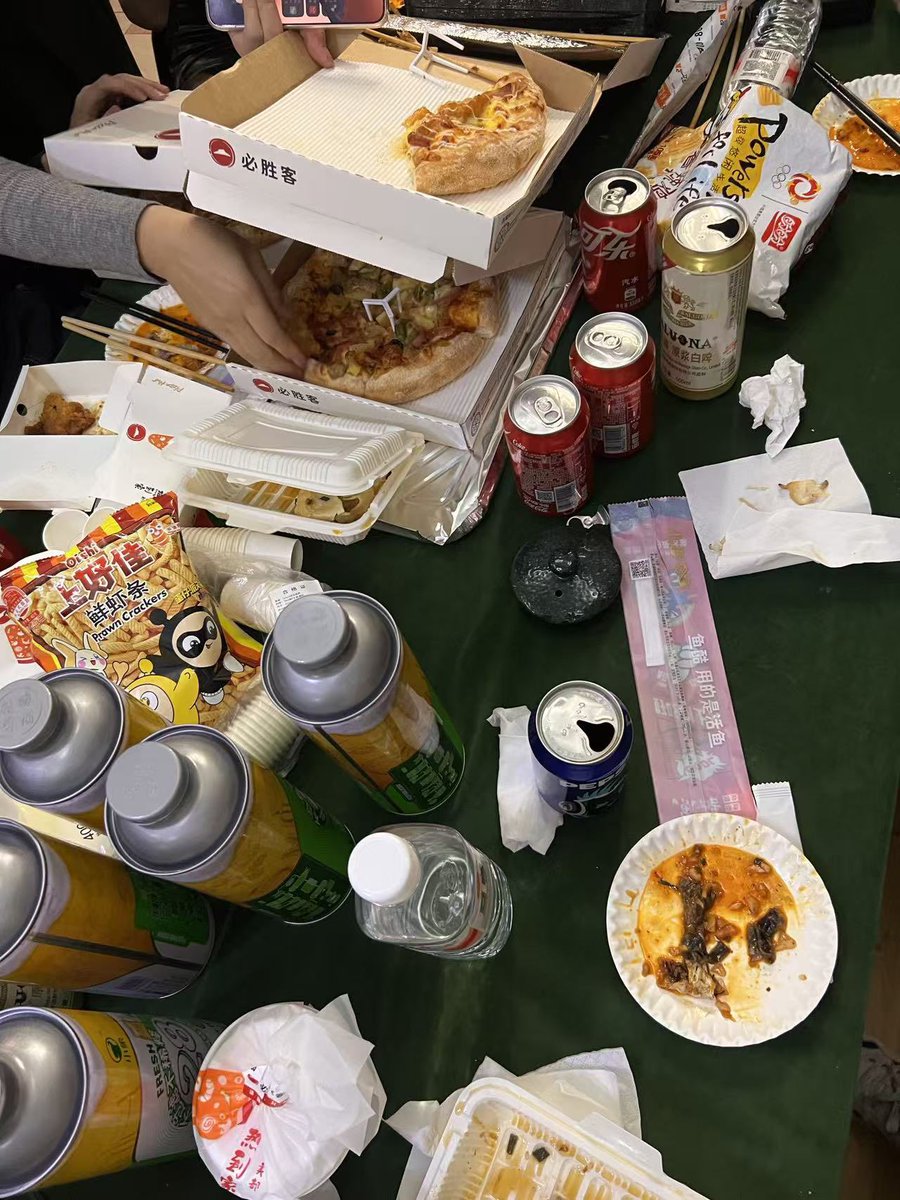 Latex- 小奶机 tweet media