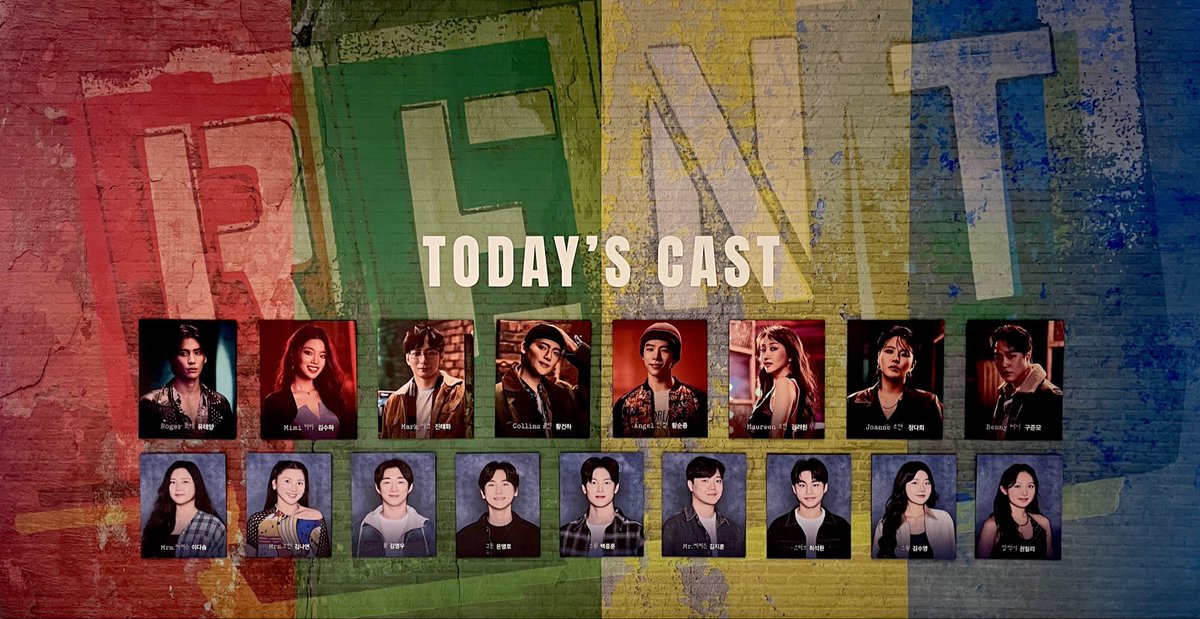 251206 렌트 📽️