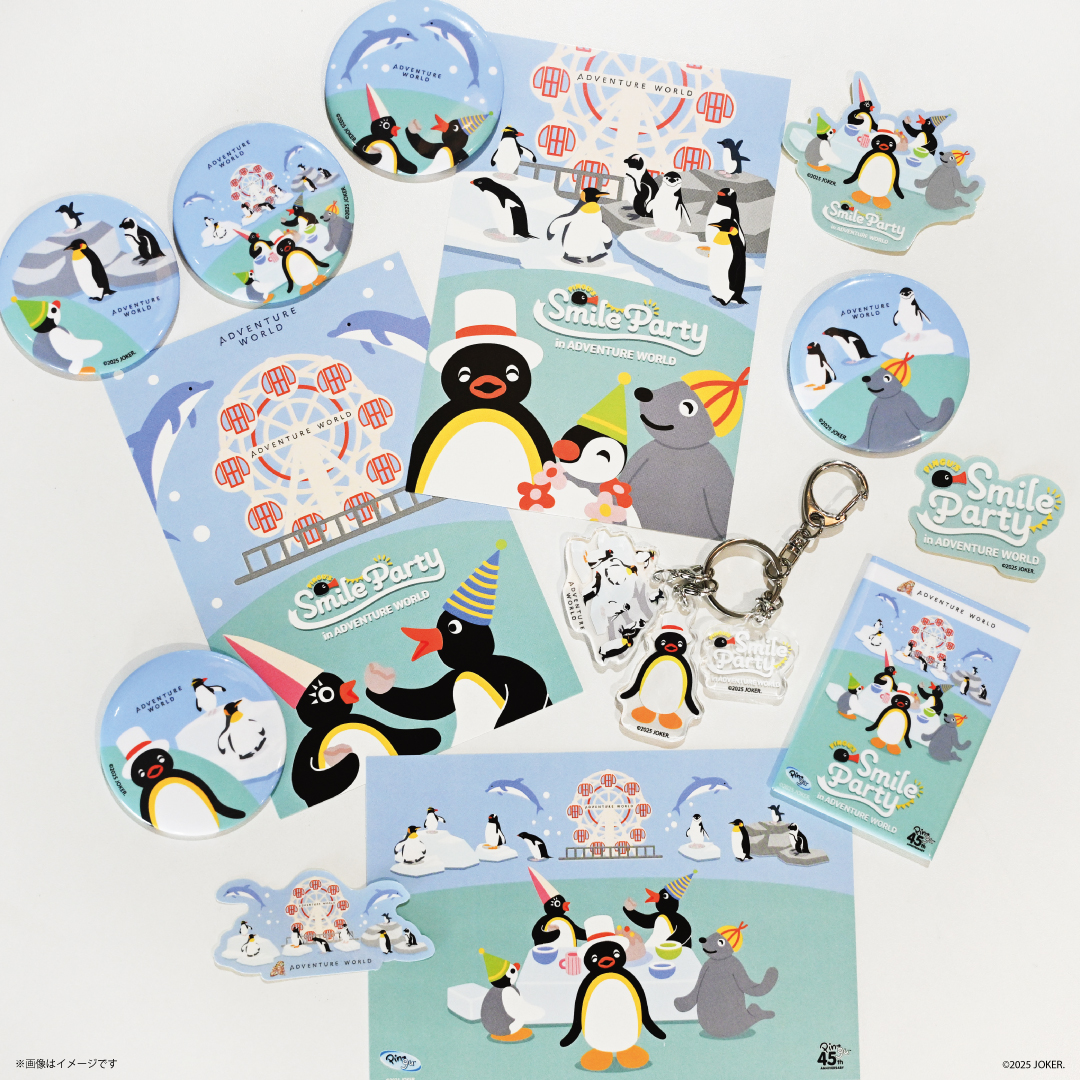 pingu_jp (@pingu_jpn) / Posts / X