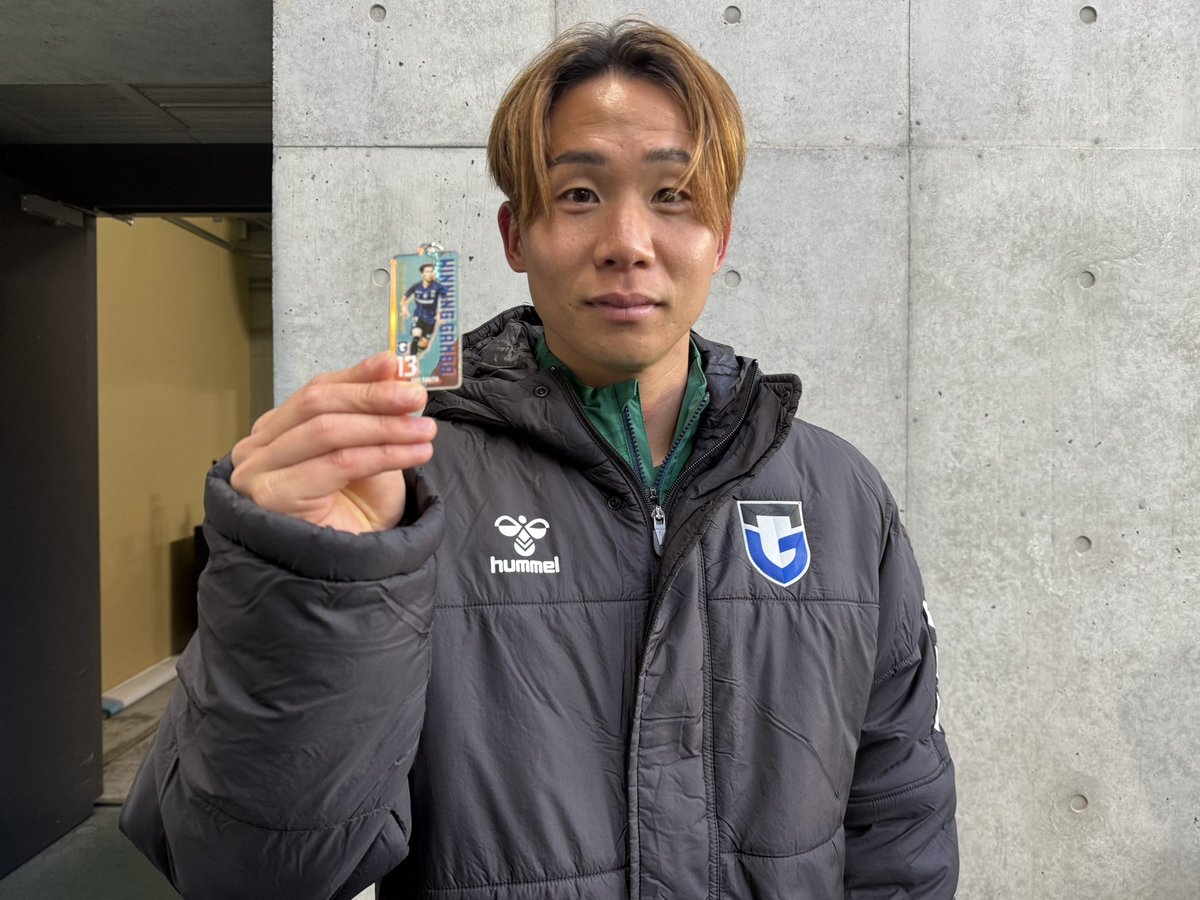 そこはカチっとけや！←